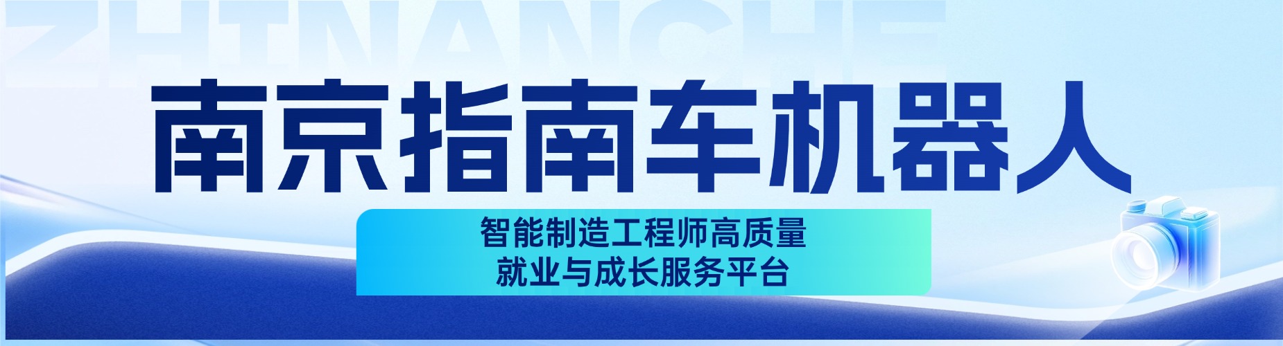 江苏省南京市电气设计培训机构哪个含金量高