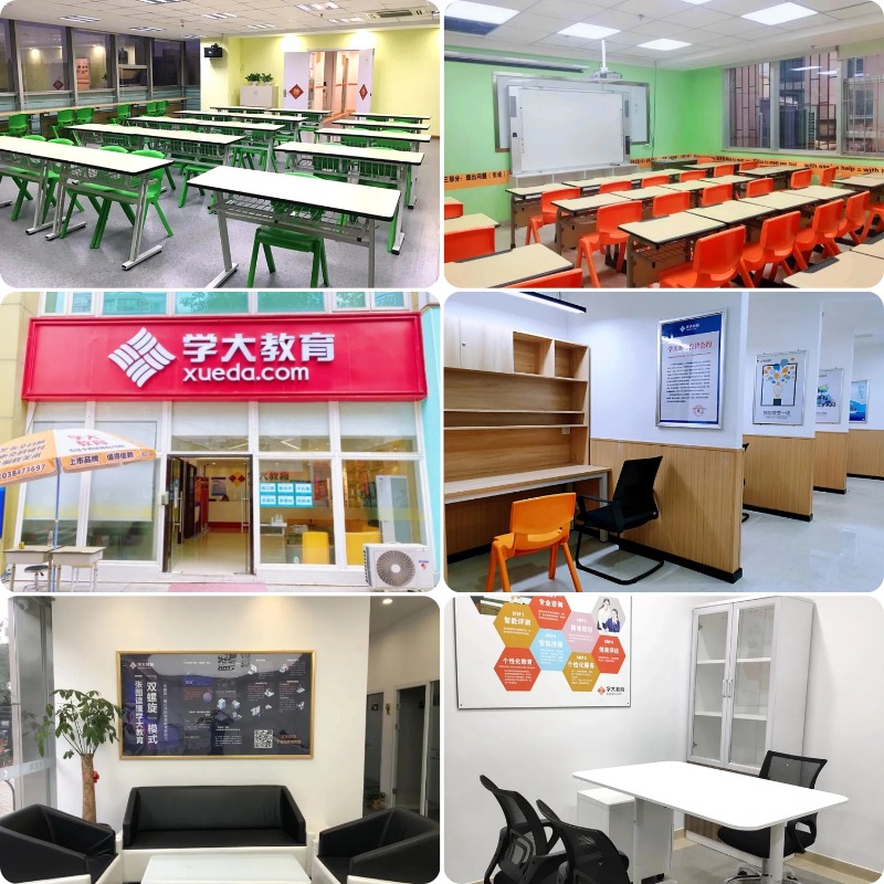 山东省青岛市高三全日制学校哪家好,难题怎么破