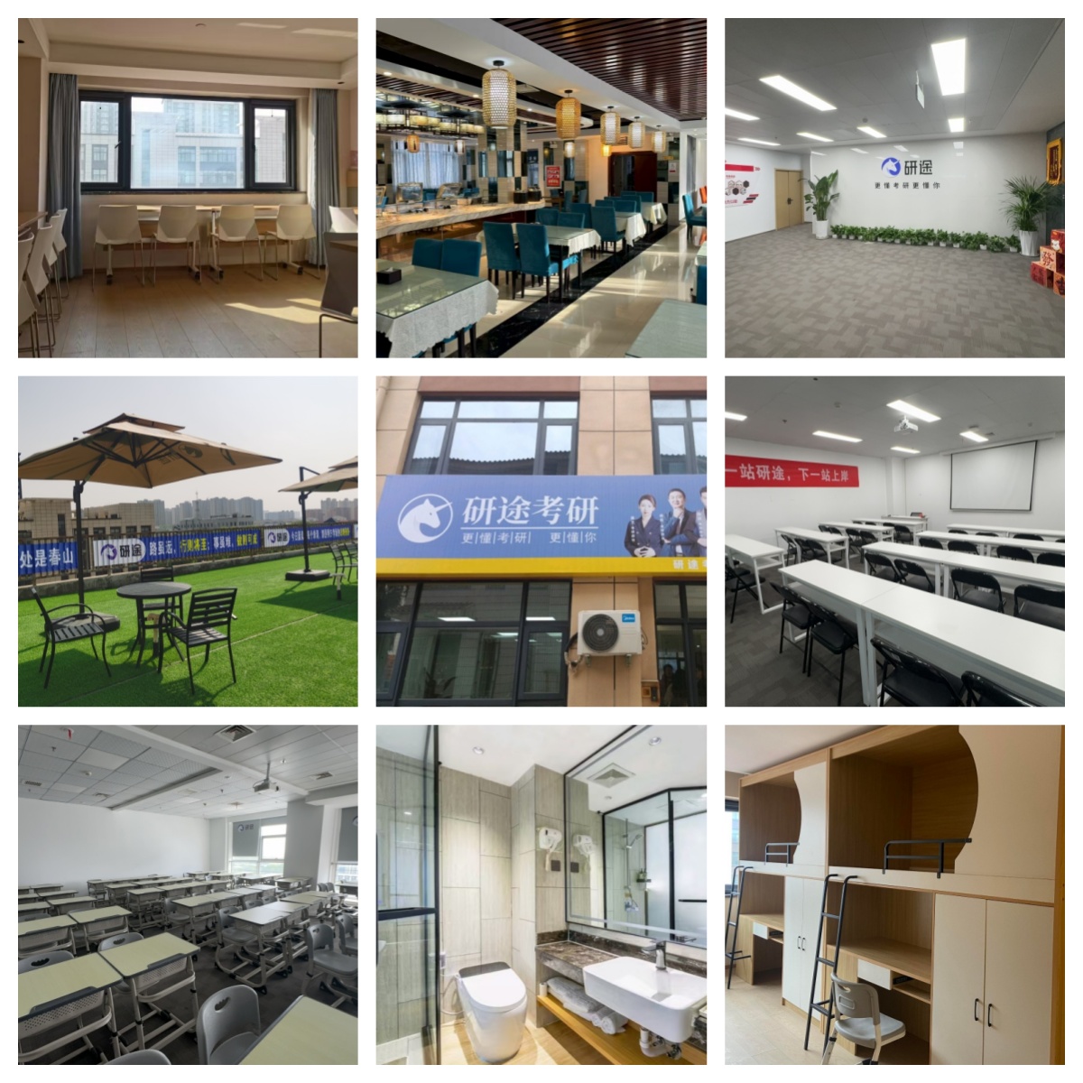 河南省郑州市循序渐进稳提升的四六级英语科学备考