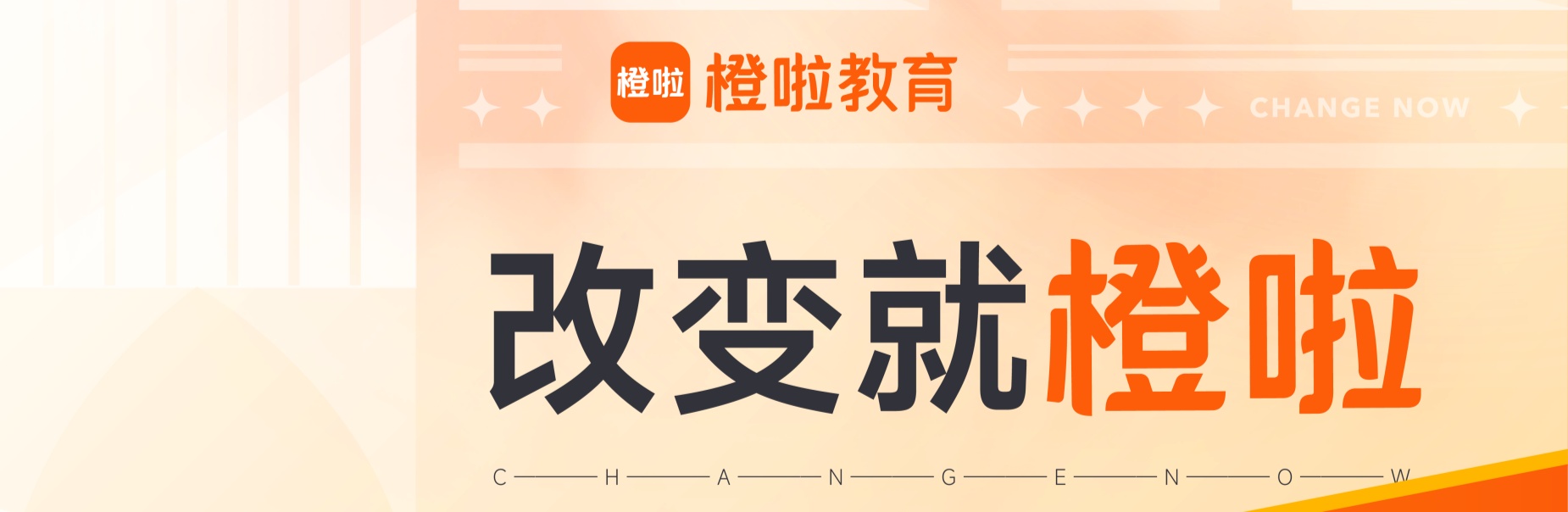 甄选郑州市金水区专业靠谱的考公考编辅导培训机构排名宣布