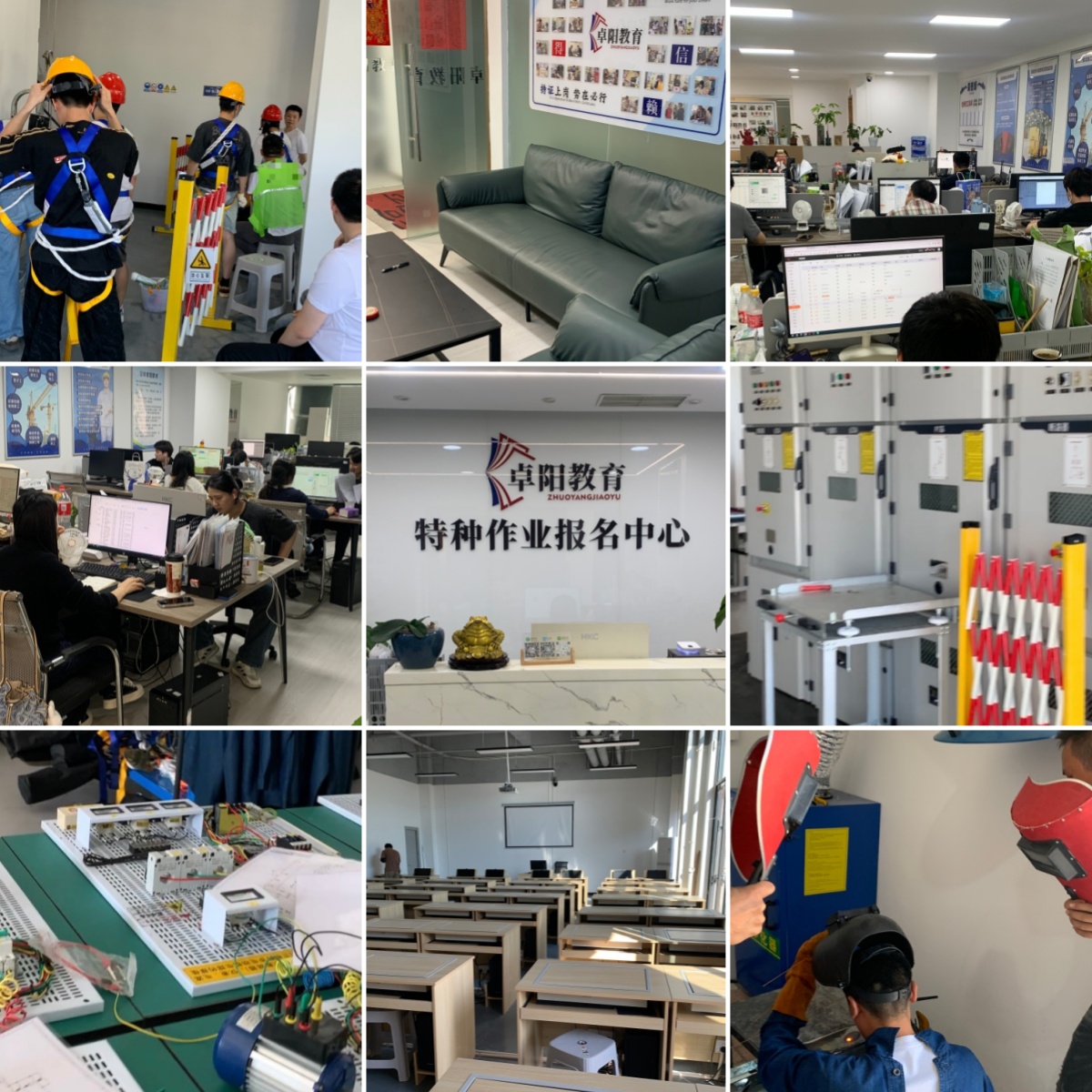 成都市叉车考证培训机构,资深讲师带队实操,赋能学员快速上岗就业