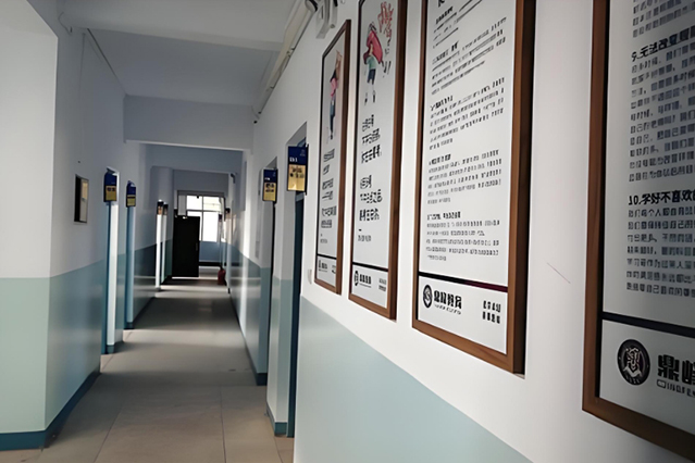 沈阳鼎峰教育校区环境