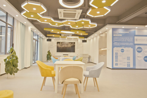 昆明博翱教育国际本科校区环境