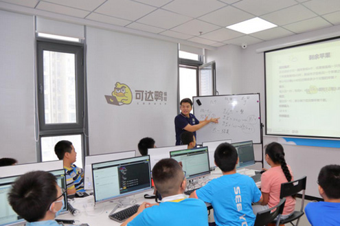 上海可达鸭编程教育校区环境