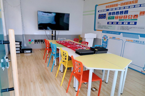 海口童程童美校区环境