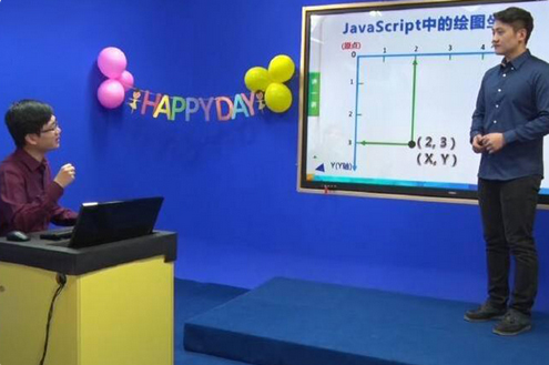 海口童程童美校区环境