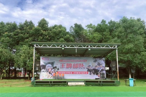 长沙少年行夏令营校区环境