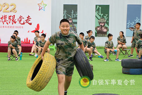 贵阳自强夏令营环境