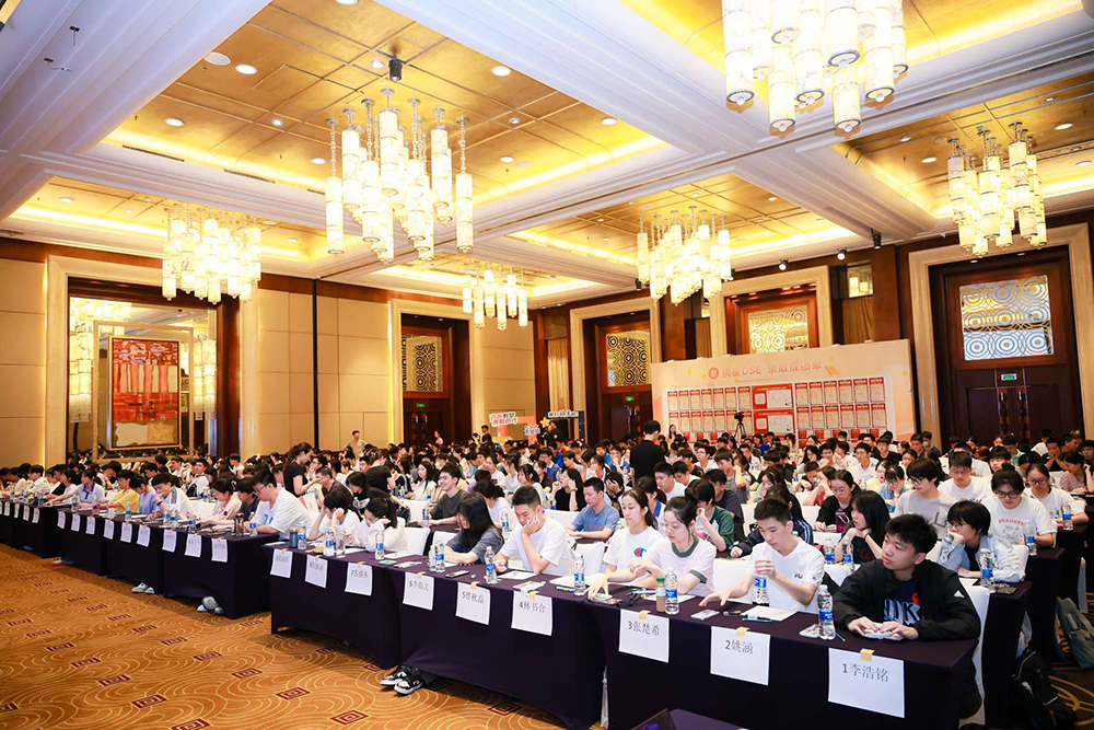 深圳摘星DSE教育校区环境