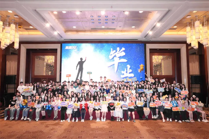 深圳摘星DSE教育校区环境