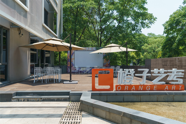 杭州橙子艺考校区环境