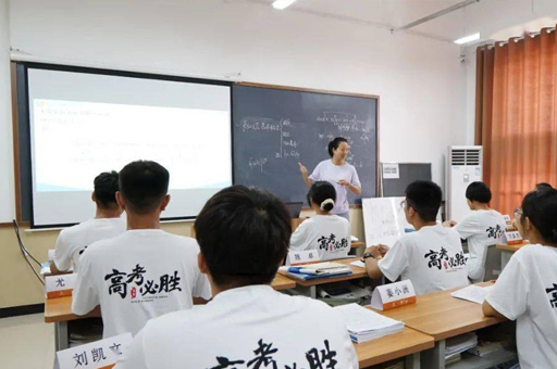 河南强势教育校区环境