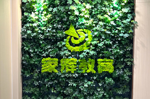 上海家辉私塾环境