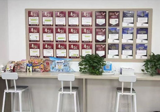 广州犀牛国际教育校区环境