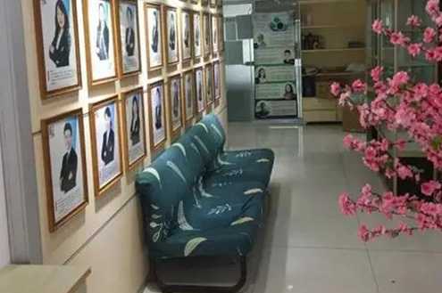 青岛欧兴小语种校区环境