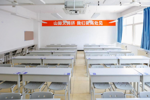 重庆橙啦教育校区环境