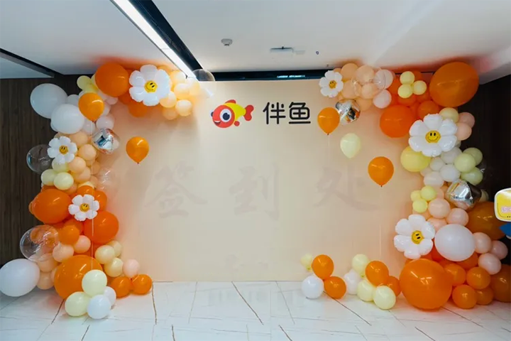 上海伴鱼少儿英语校区环境