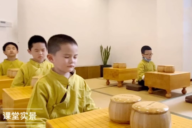 成都一弈围棋校区环境