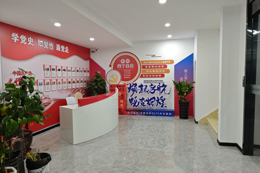 福州致诚康养校区环境