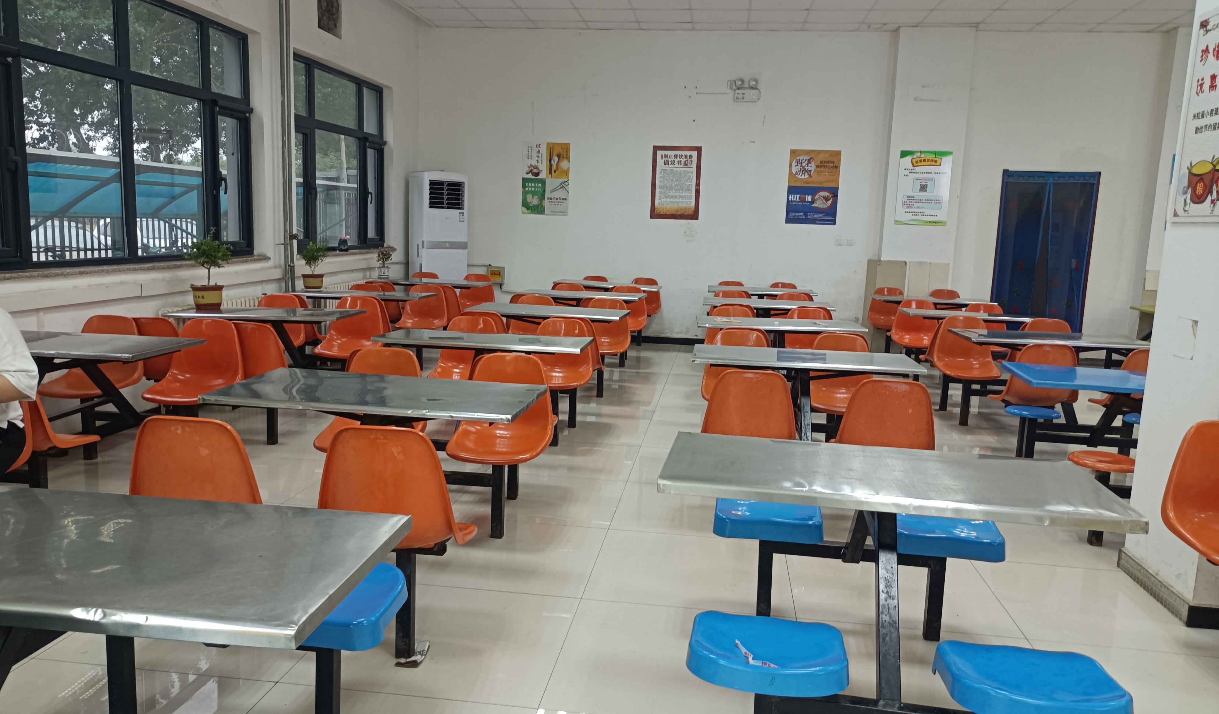 石家庄金鹏法考校区环境