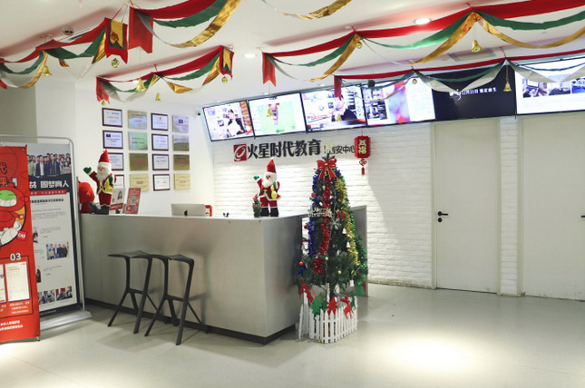 呼和浩特火星时代教育校区环境