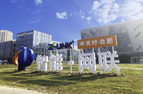 合肥蓝柏匠才校区环境