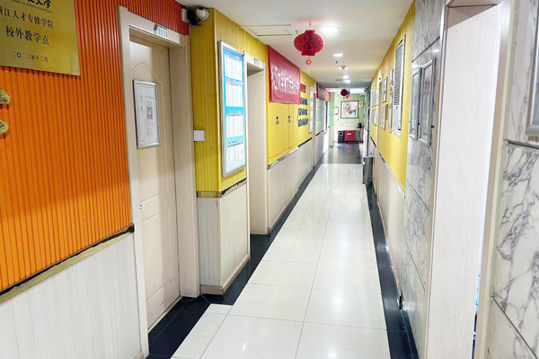 杭州荔琪教育校区环境