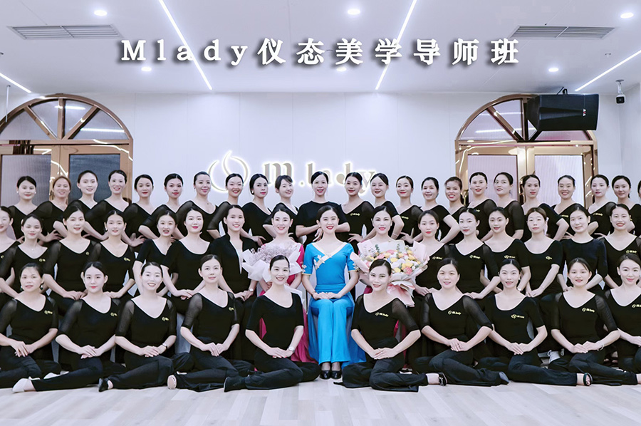 贵阳M.lady校区环境