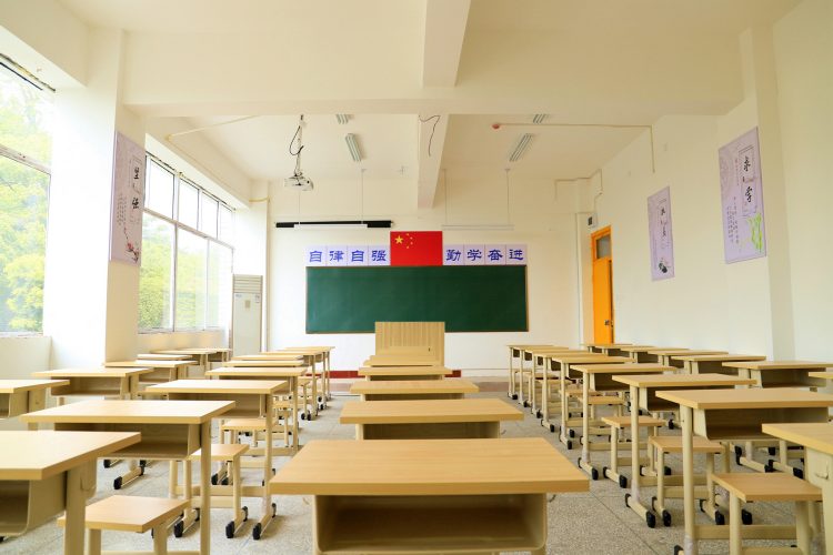 重庆叛逆管教学校教学区
