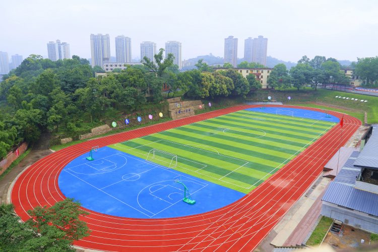 重庆叛逆管教学校教学区