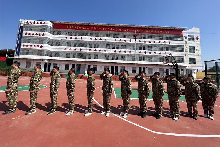 湖南叛逆管教学校风采展示