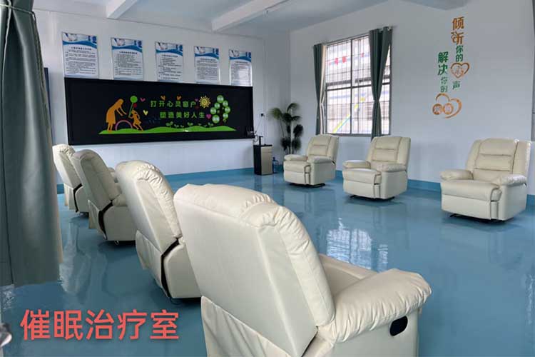 湖南叛逆管教学校心理疗愈室