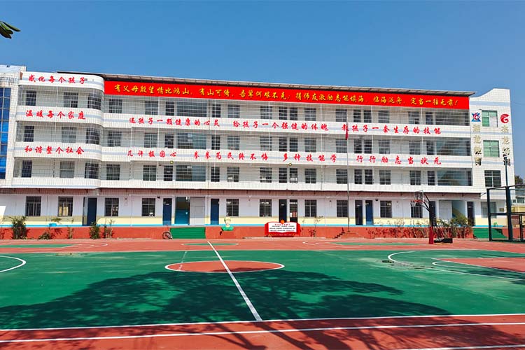湖南叛逆管教学校校园展示