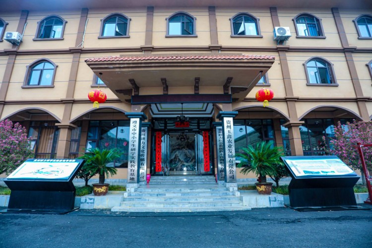 贵州叛逆管教学校环境展示