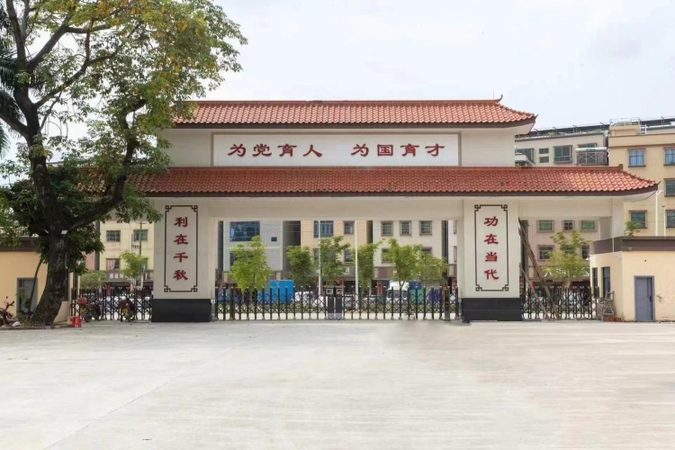 广东叛逆管教学校
