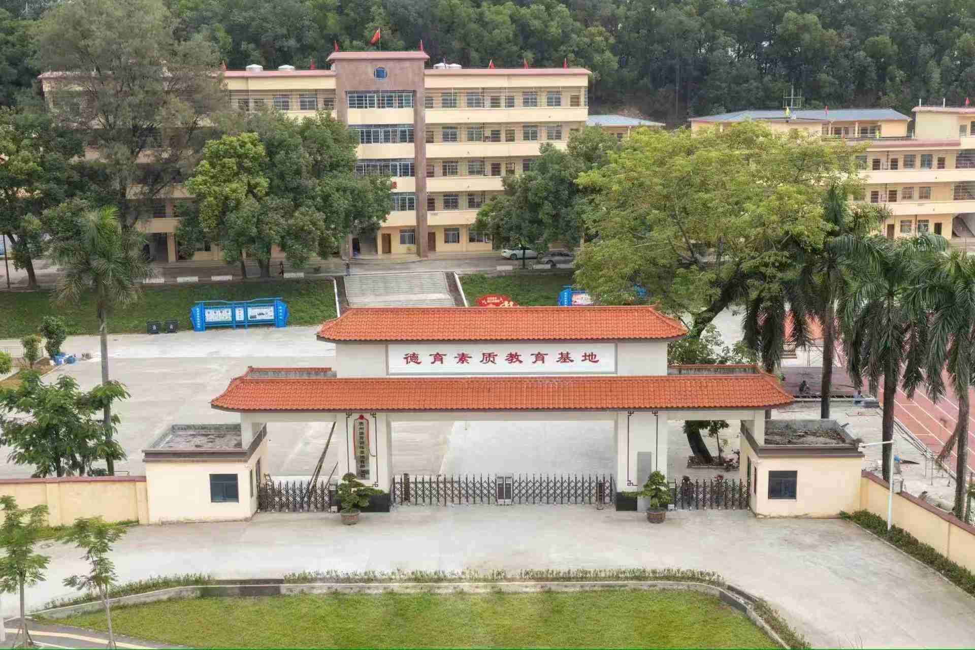 广东叛逆管教学校
