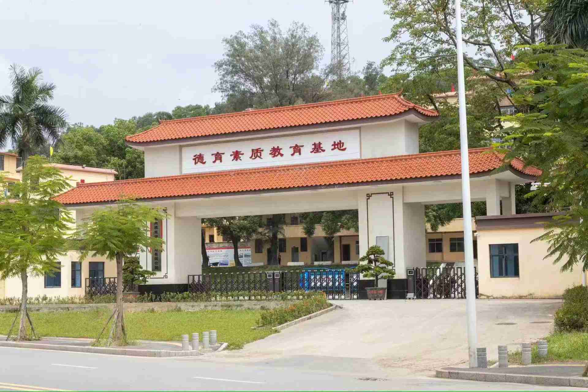 广东叛逆管教学校