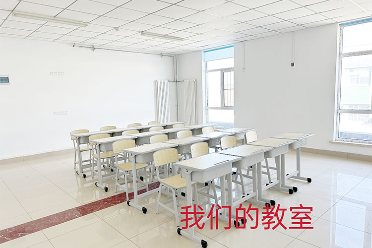 吉林叛逆管教学校教室