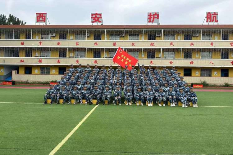 陕西叛逆管教学校