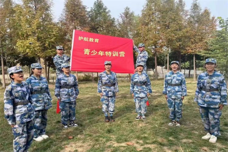 陕西叛逆管教学校