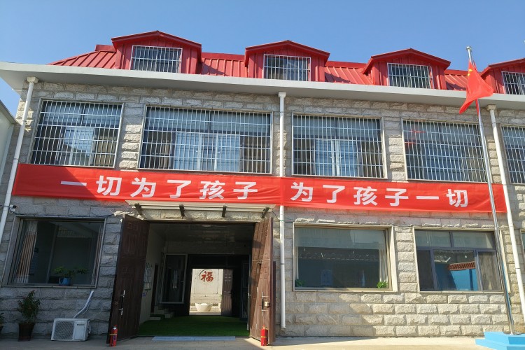 天津叛逆管教学校