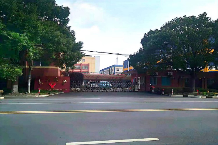 上海叛逆管教学校