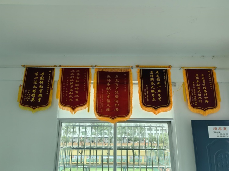 福建叛逆管教学校