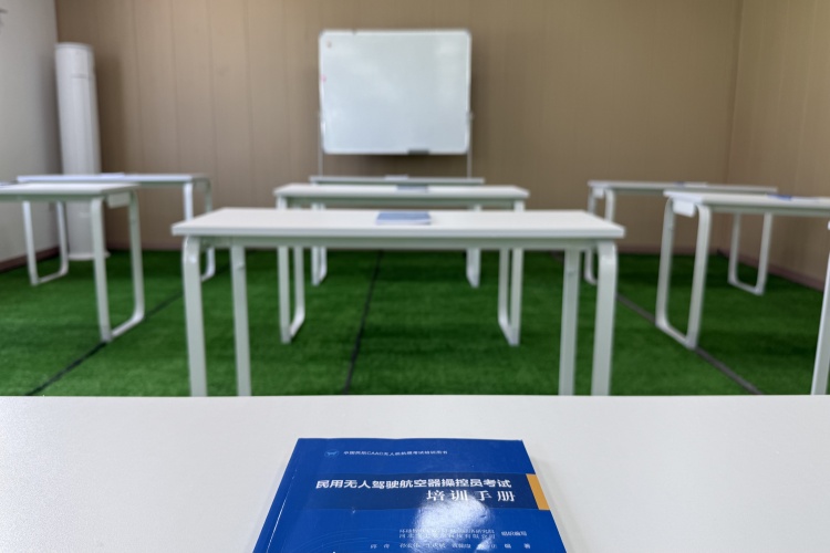 西安城翼讯无人机场地教室