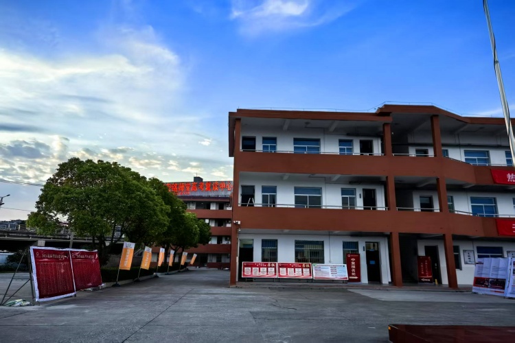 无锡学大教育学校