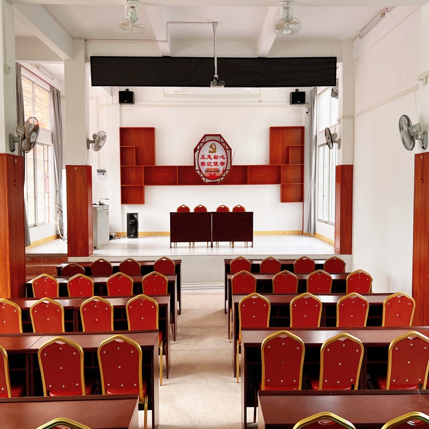 广东燎原逐梦·少年素质教育基地会议室