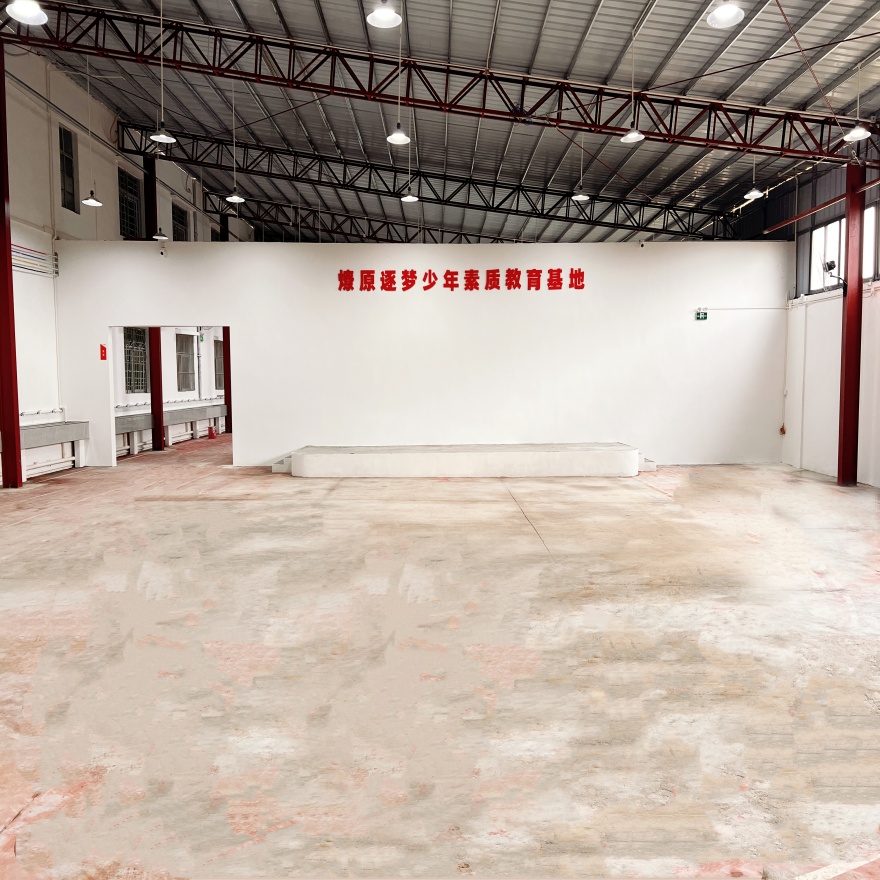 广东燎原逐梦·少年素质教育基地学校操场