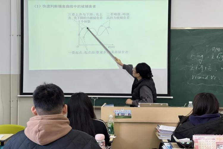 哈尔滨学大教育
