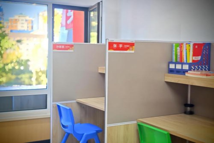 哈尔滨学大教育