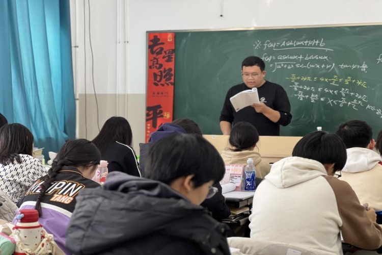 哈尔滨学大教育